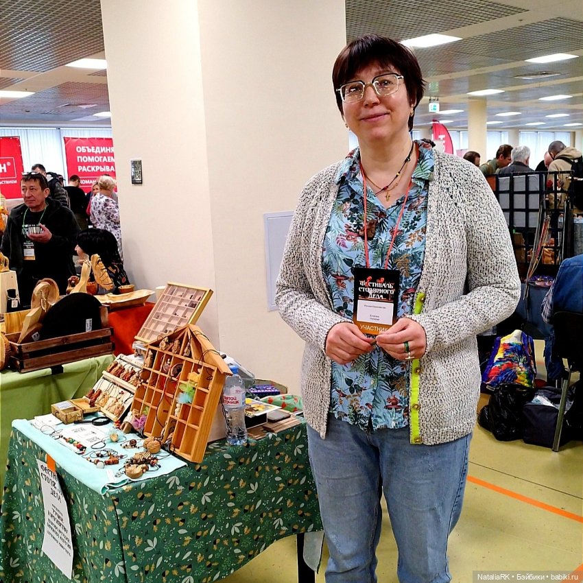 Фестиваль столярного дела в Москве (фото 4)