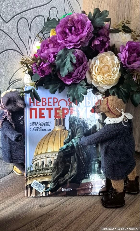 Коллекционерам посвящается ❤️ (фото 7)