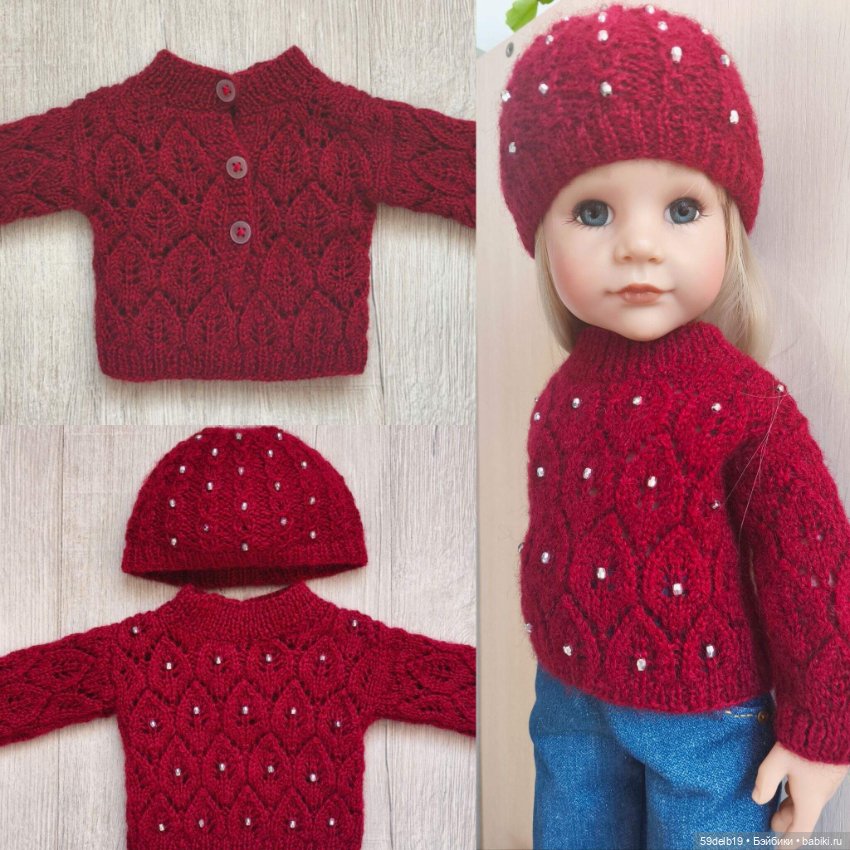 Ещё один ажурный свитер для Алисы готц