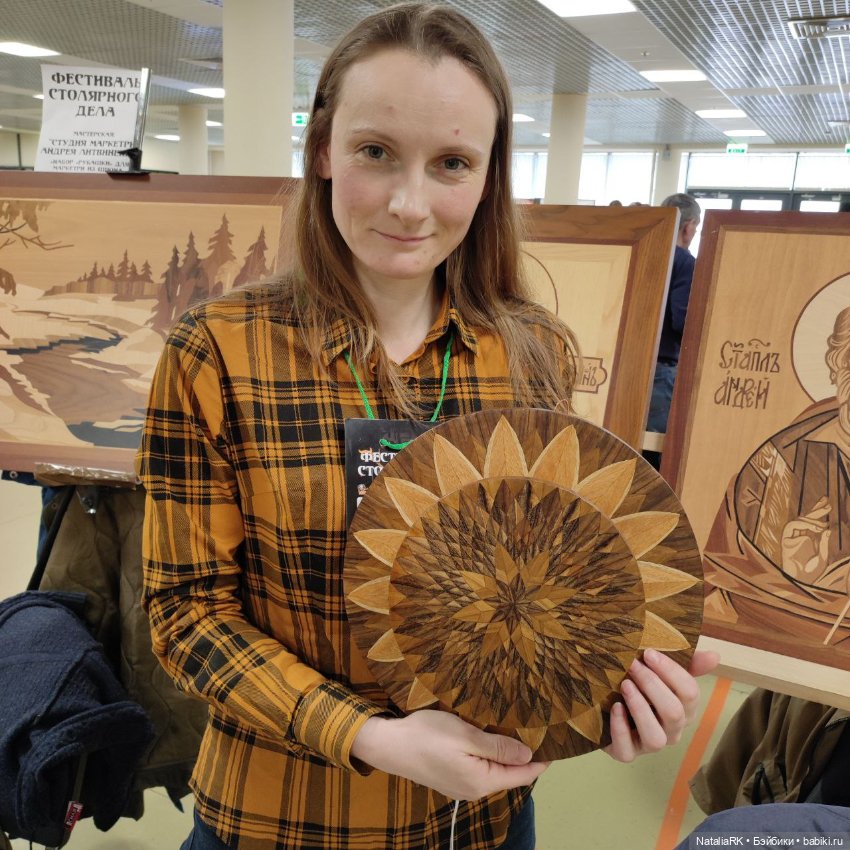 Фестиваль столярного дела в Москве (фото 3)