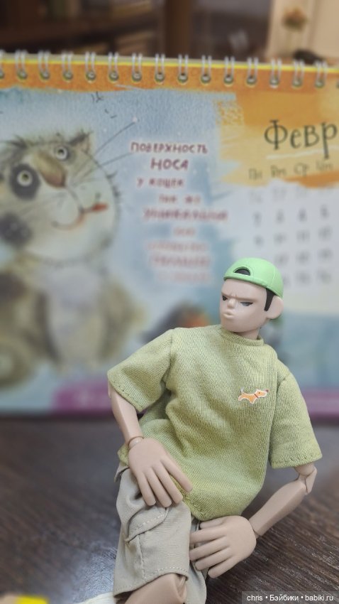 Рандомыш. "Возвращенец")) или Верите ли вы в мистику (фото 4)