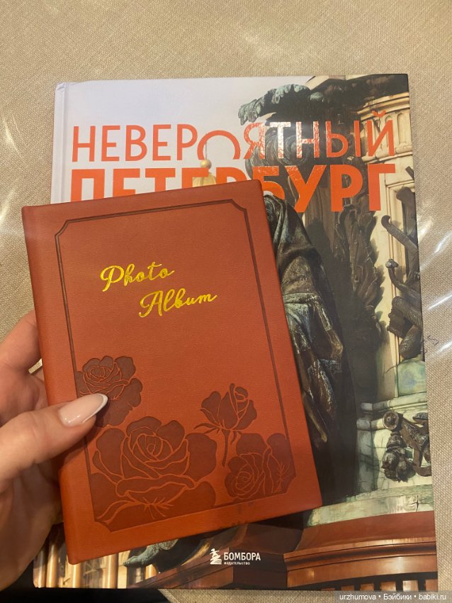 Коллекционерам посвящается ❤️ (фото 5)