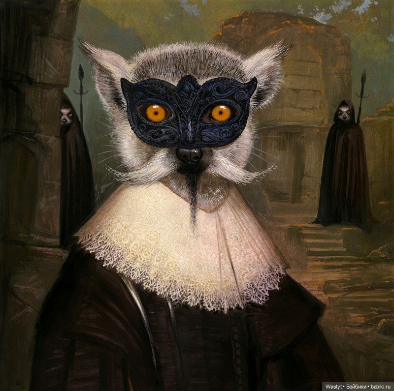 Фантастические миры Билла Майера: звериная аристократия в технике гуаши