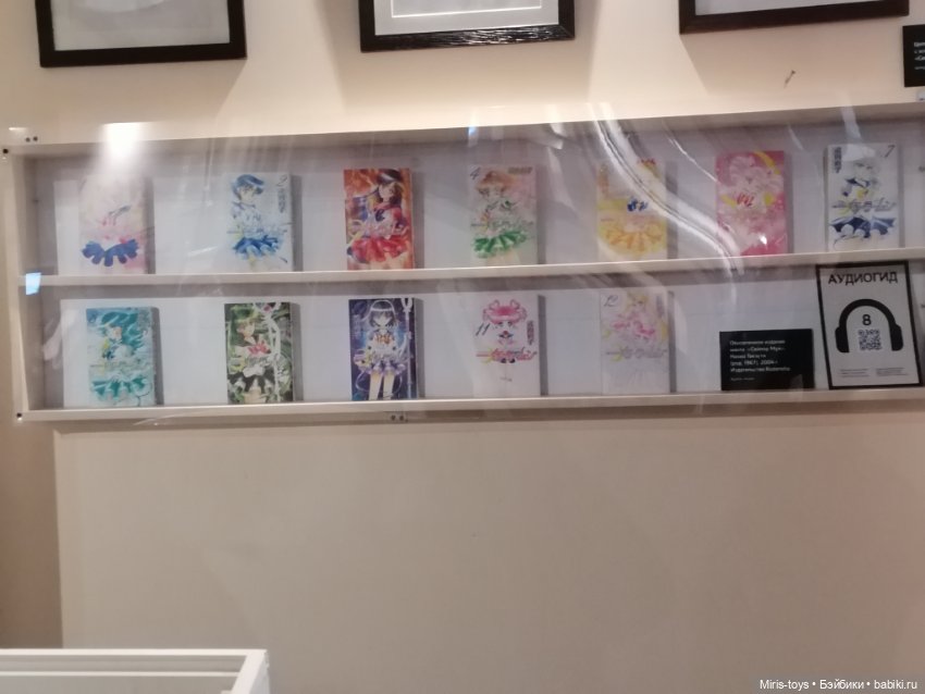 Япония фест - Красноярск 2026 (фото 10)