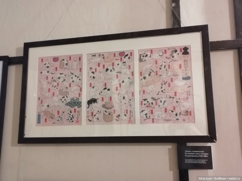 Япония фест - Красноярск 2026