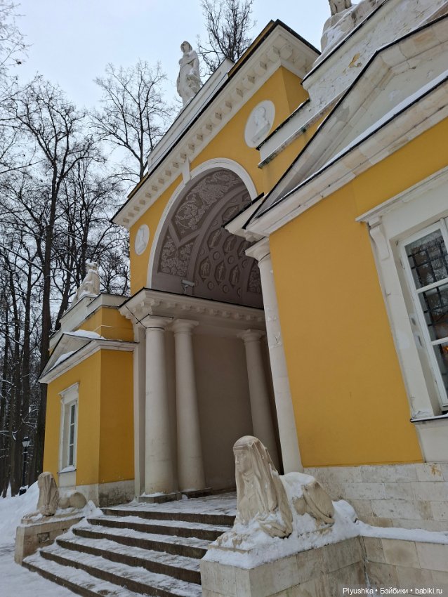 Зимнее Царицыно и Марго — Куклы Barbie (Барби): Looks (фото 3)