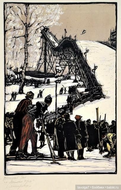 Зимние виды спорта в советской графике (фото 3)