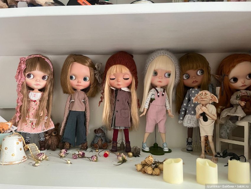 Где живёт моя коллекция кукол