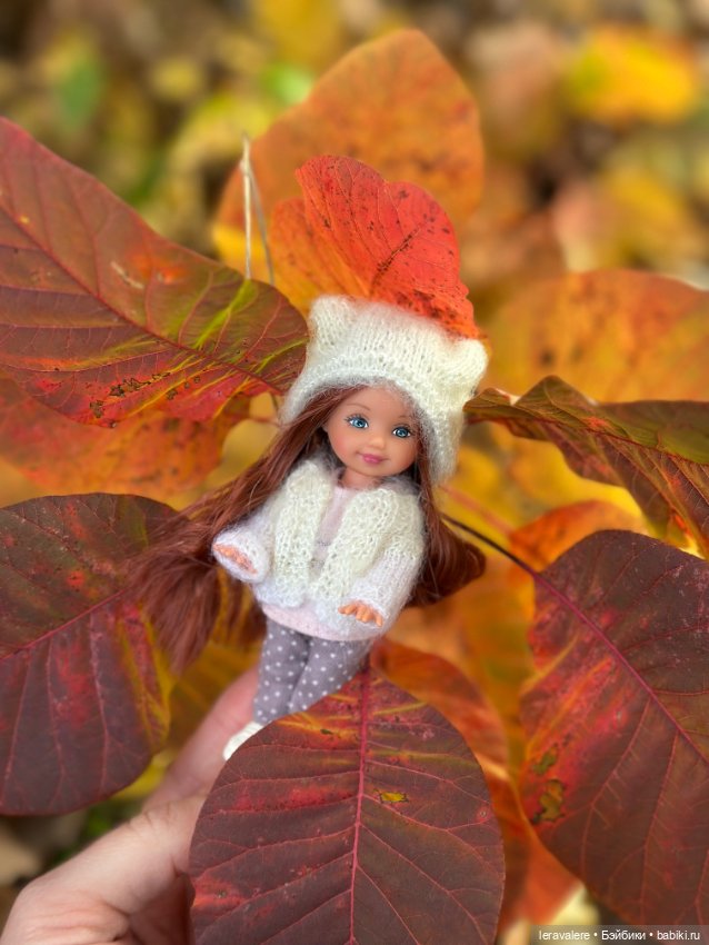 Краски осени часть вторая (фото 10)