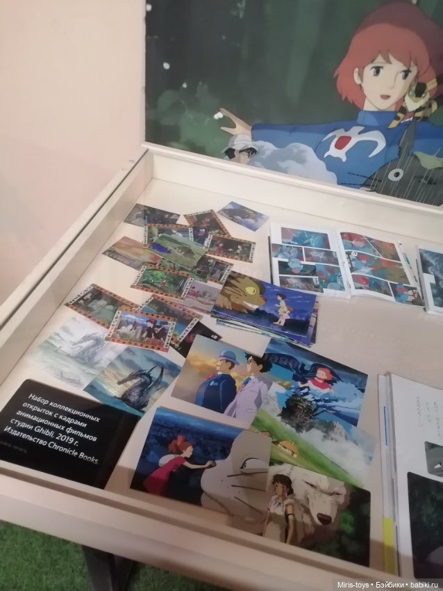 Япония фест - Красноярск 2026 (фото 5)