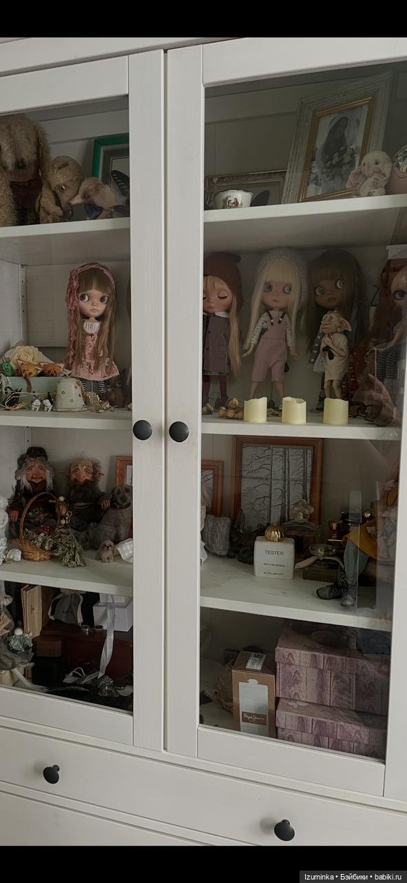 Где живёт моя коллекция кукол