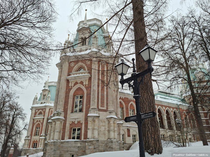 Зимнее Царицыно и Марго — Куклы Barbie (Барби): Looks