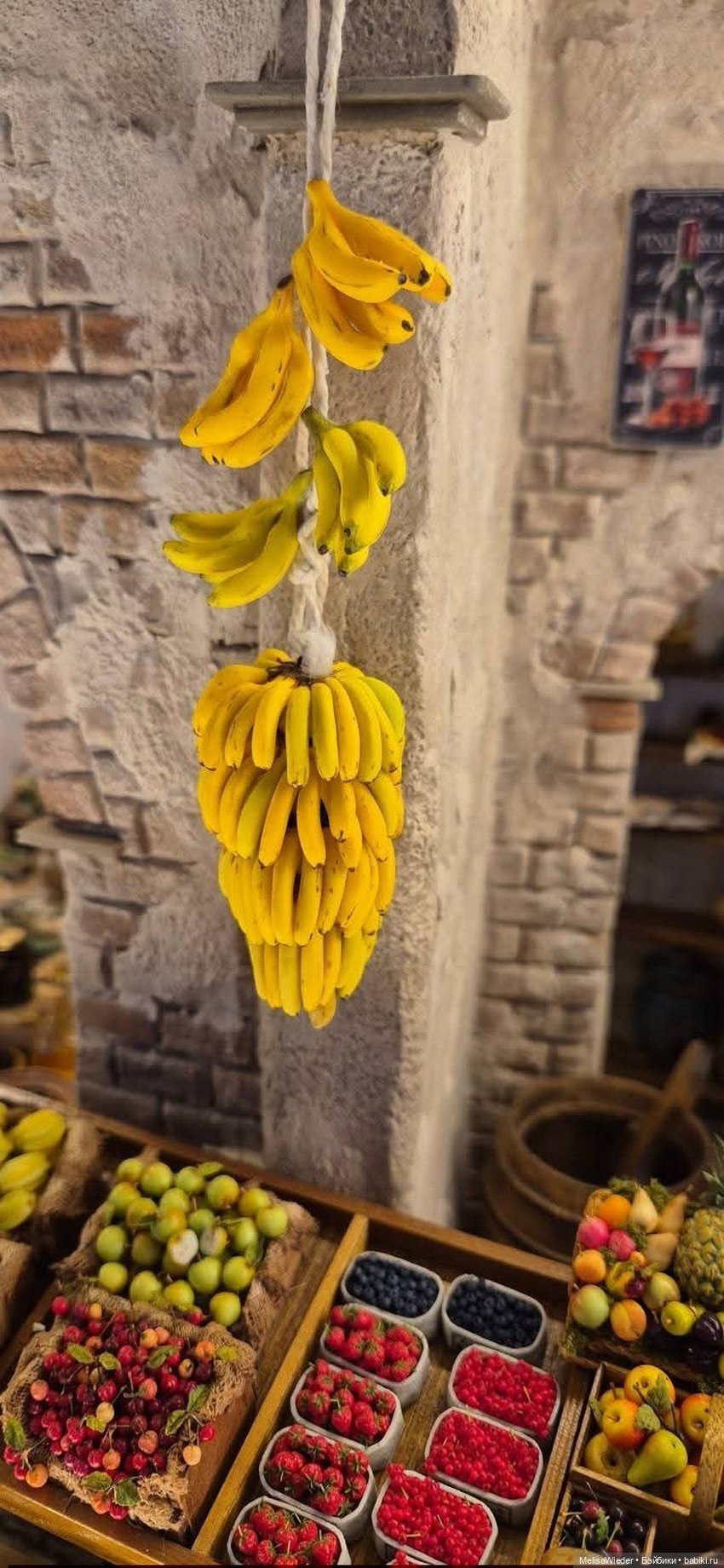 Фруктовый рай в миниатюре