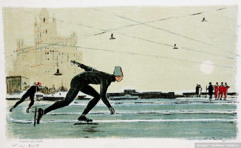 Зимние виды спорта в советской графике (фото 10)