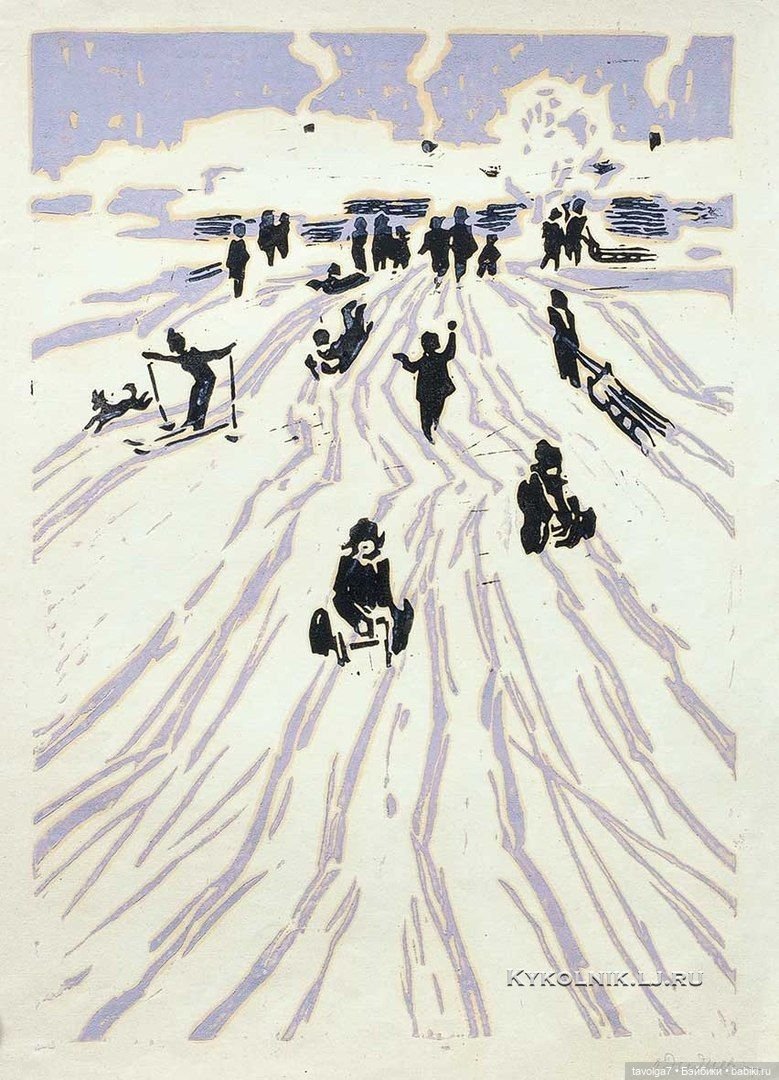 Зимние виды спорта в советской графике (фото 8)