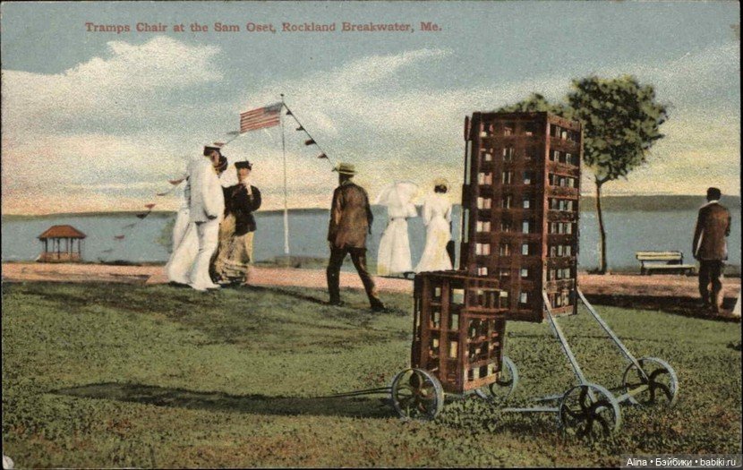 Tramp Chair («Стул для бродяг») в миниатюре — жуткая история с аукциона (фото 2)