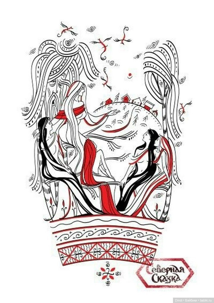 Магия линии и знака: каллиграфические образы в «Сказках Северного Леса» (фото 3)