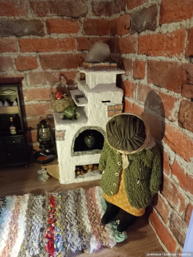 Сказка про Бабушку Агату. Глава 1.Знакомство