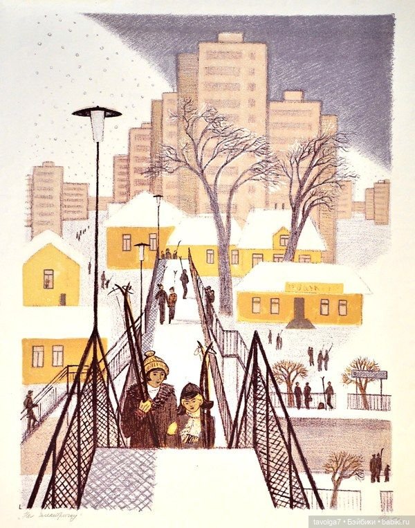 Зимние виды спорта в советской графике