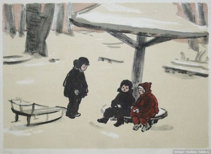 Книжная графика детство зимой в СССР (фото 4)