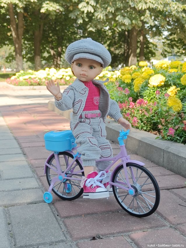 Сочинение на тему "Как я провел лето"