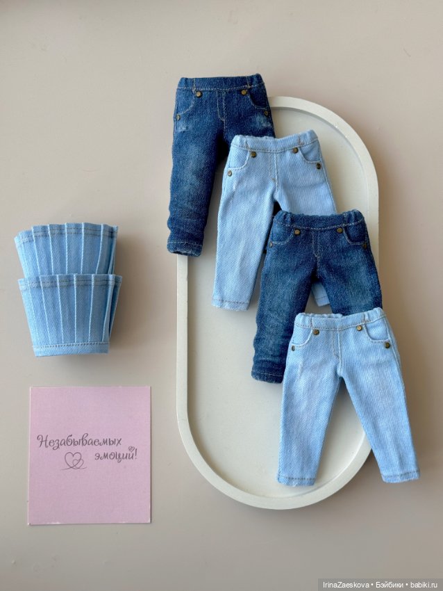 Одежда для Монст — Куклы Xiaomi Monst (Сяоми) и Pipitom: шарнирные