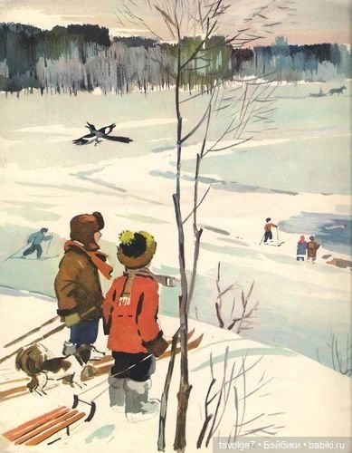 Книжная графика детство зимой в СССР