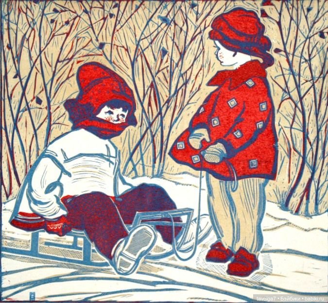 Книжная графика детство зимой в СССР