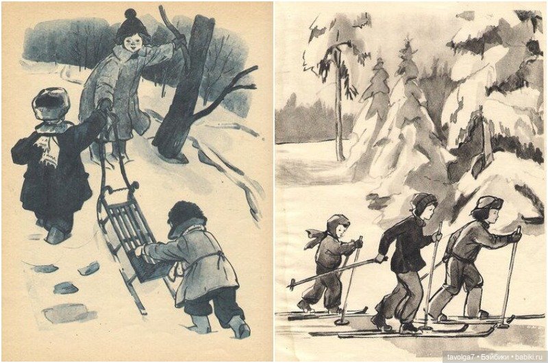 Книжная графика детство зимой в СССР (фото 6)