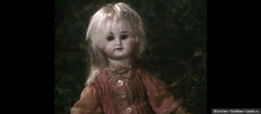 Фильмы Яна Шванкмайера — Антикварные куклы Armand Marseille (AM): молд 390 (фото 6)