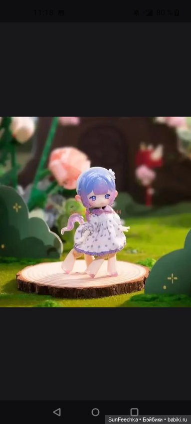 Вопрос по кентаврикам penny box (фото 2)