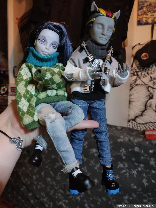 MH: Перемен, требуют наши сердца