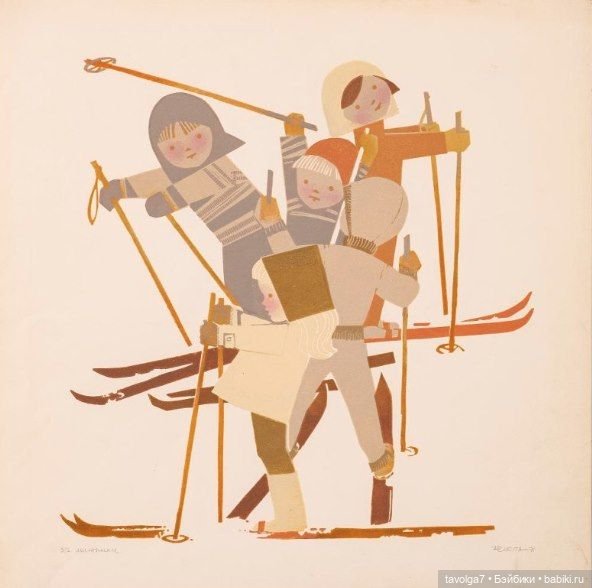 Книжная графика детство зимой в СССР