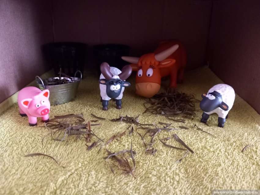 Сказка про Бабушку Агату. Глава 2. Хозяйство