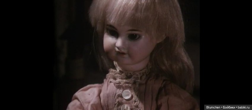 Фильмы Яна Шванкмайера — Антикварные куклы Armand Marseille (AM): молд 390