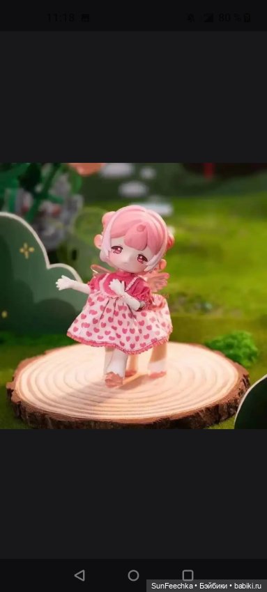 Вопрос по кентаврикам penny box (фото 3)