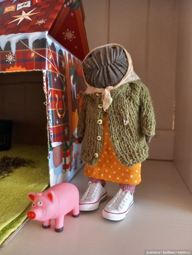 Сказка про Бабушку Агату. Глава 2. Хозяйство (фото 3)