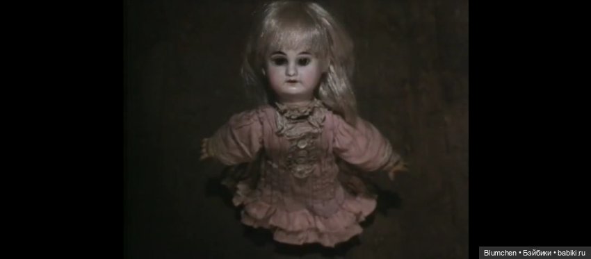 Фильмы Яна Шванкмайера — Антикварные куклы Armand Marseille (AM): молд 390 (фото 9)