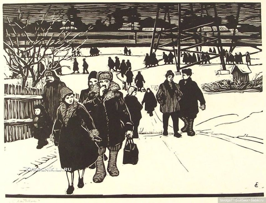 Книжная графика детство зимой в СССР (фото 10)