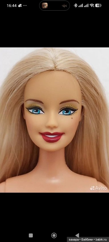 Помогите опознать куколку