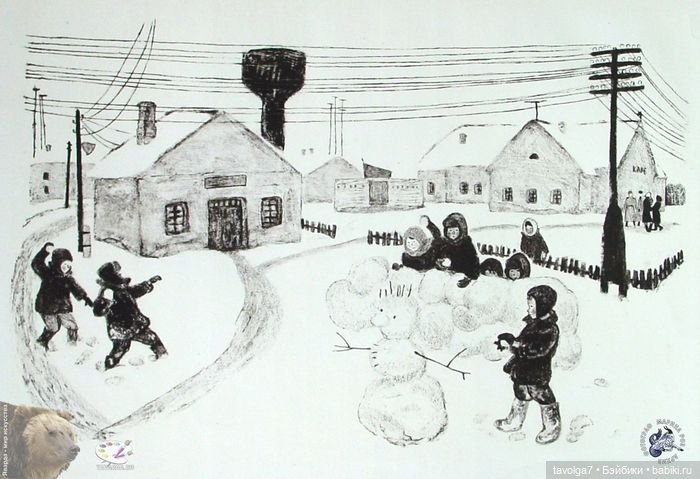 Книжная графика детство зимой в СССР (фото 8)