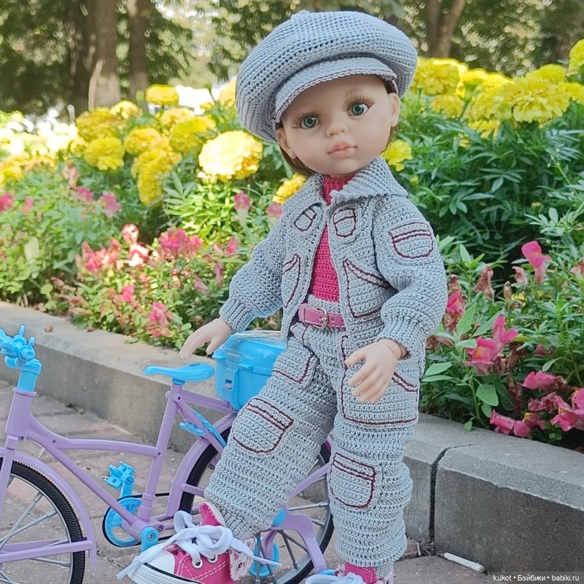 Сочинение на тему "Как я провел лето" (фото 7)