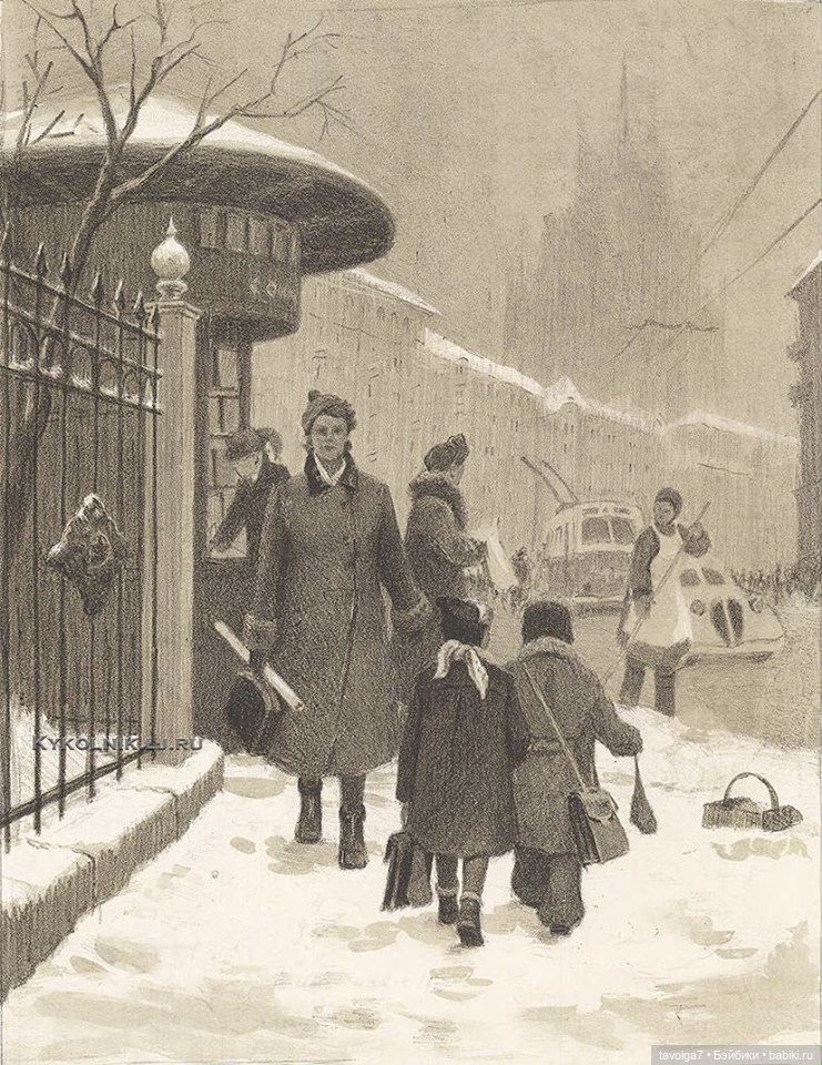 Книжная графика детство зимой в СССР (фото 5)