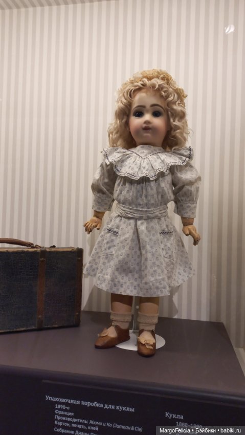 Выставка «Августейшие куклы» в Пушкинском музее (фото 3)