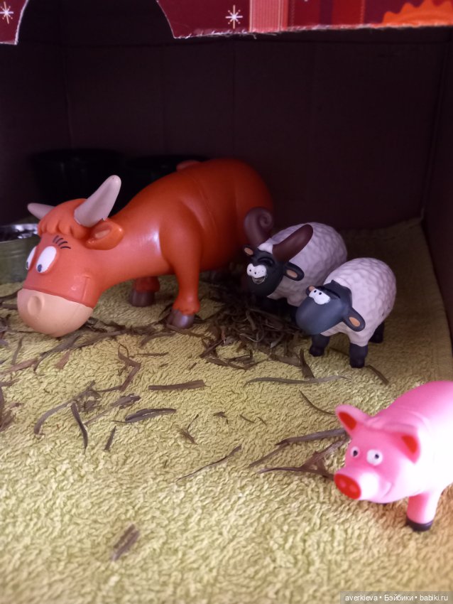 Сказка про Бабушку Агату. Глава 2. Хозяйство (фото 8)