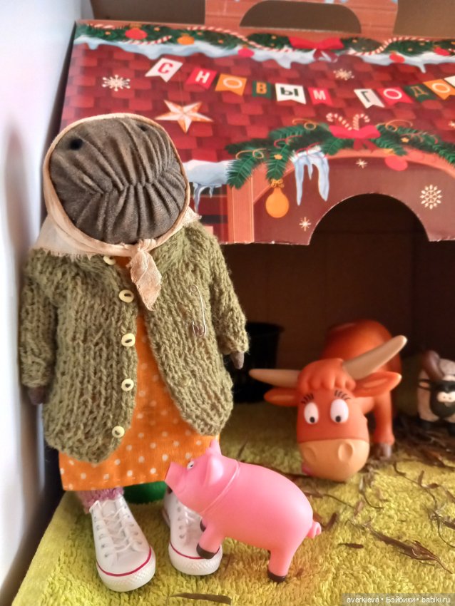 Сказка про Бабушку Агату. Глава 2. Хозяйство (фото 5)