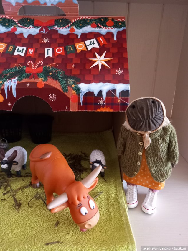 Сказка про Бабушку Агату. Глава 2. Хозяйство (фото 9)