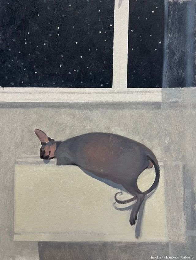 Tiger, tiger, burning bright (фото 6)