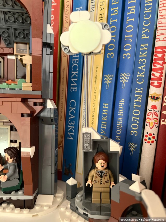 Фигурки персонажей из лего Гарри Поттера ,и ещё немного наборов. Последний топик)) (фото 2)