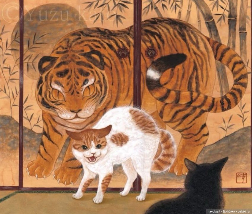 Tiger, tiger, burning bright